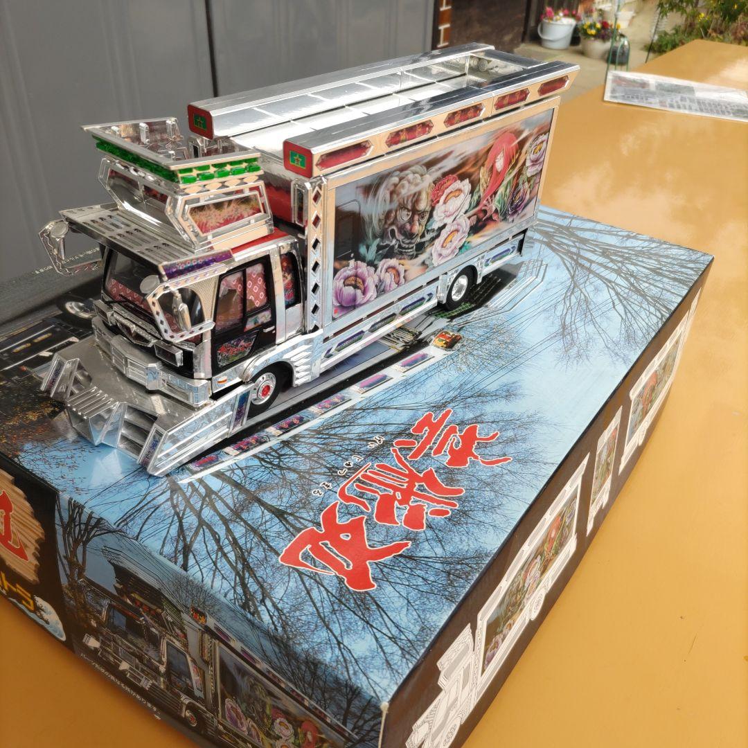 最終価格になります。デコトラ プラモデル 芸術丸 ジャンク - メルカリ