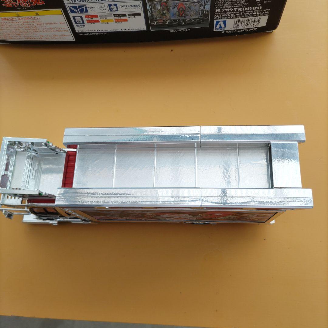 最終価格になります。デコトラ プラモデル 芸術丸 ジャンク - メルカリ