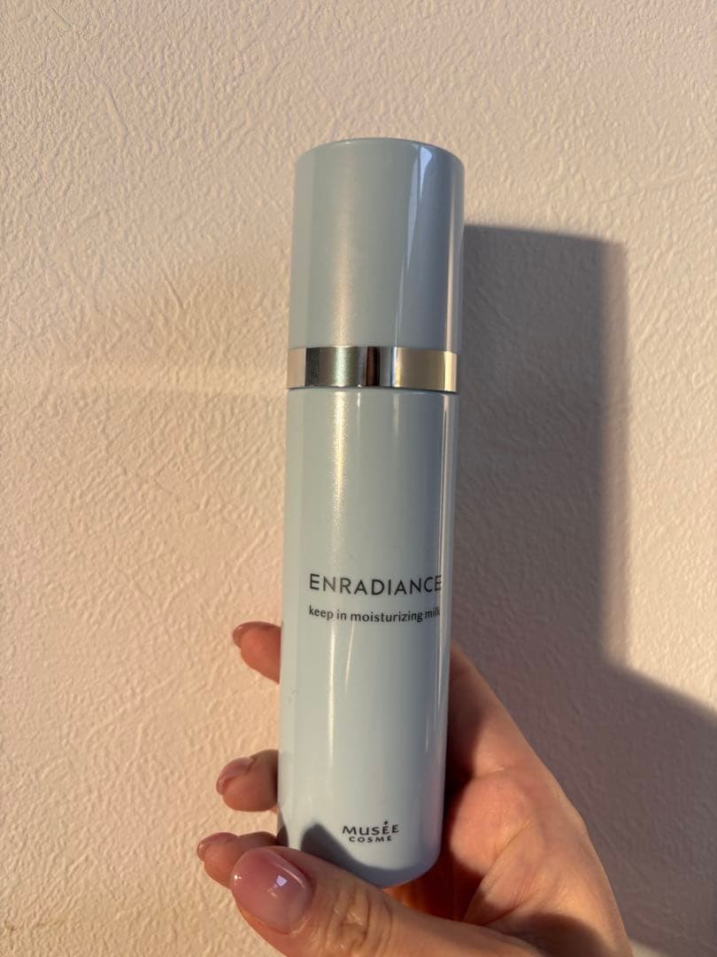 キープインモイスチャライジングミルク100ml - メルカリ