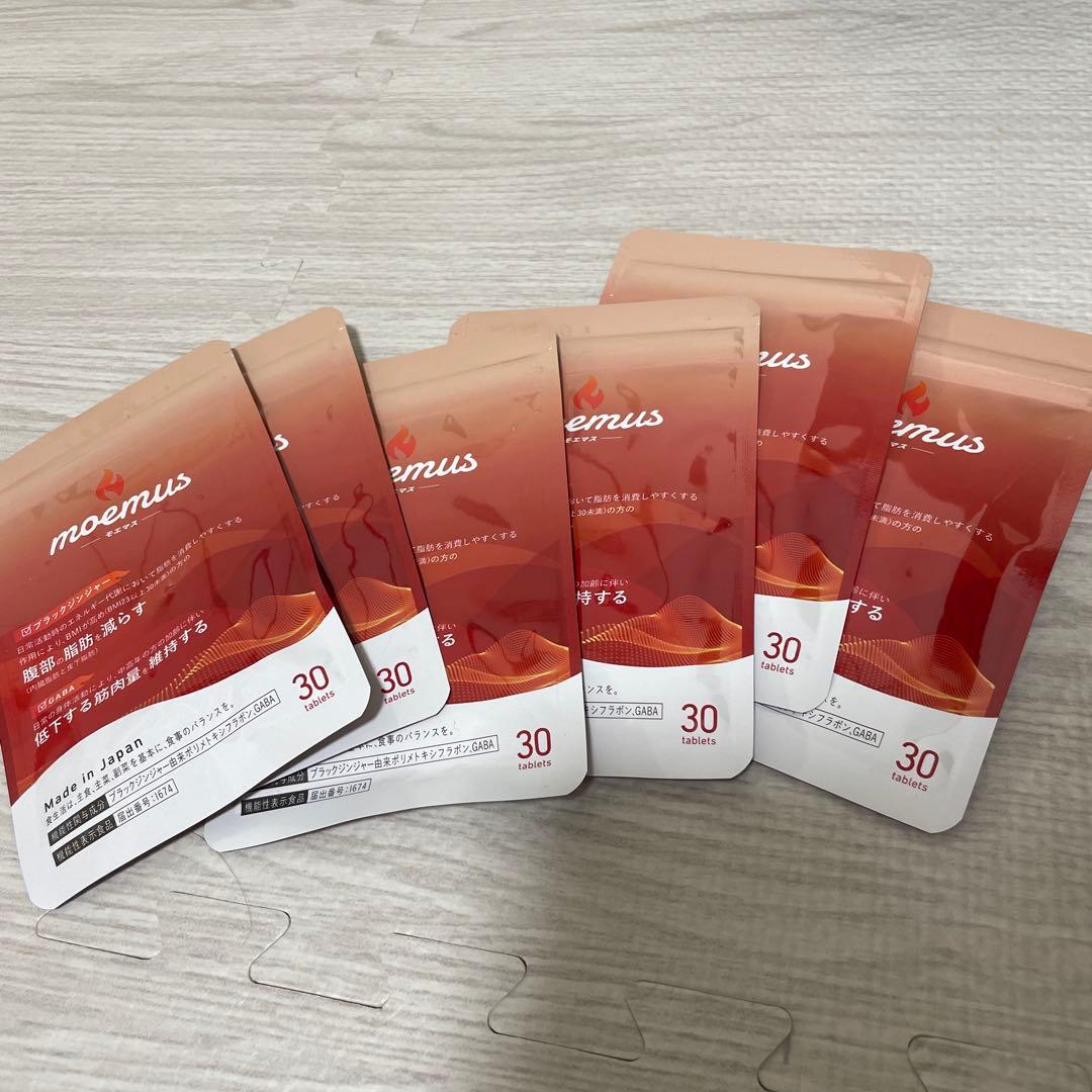 moemus ダイエットサプリ 30タブレット Amazon | moemus 【ダイエット サプリ】モエマス GABA ブラック