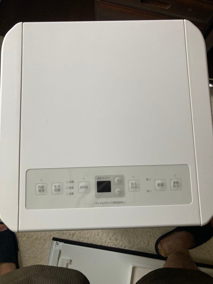 アイリスオーヤマ ポータブルクーラー（冷風専用） IPK-2805U アイリスオーヤマ ポータブルクーラー（冷風専用）｜IPK-2805U｜[通販