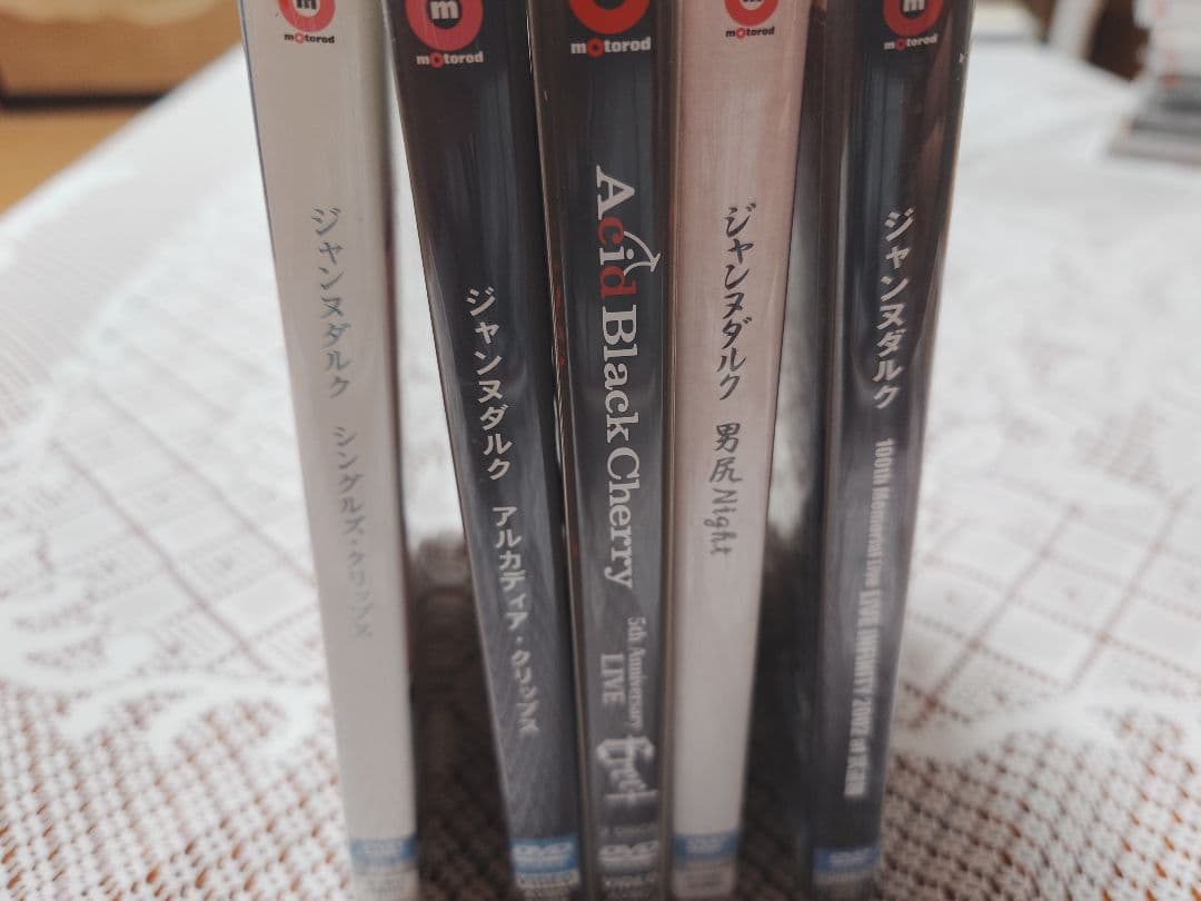 ジャンヌダルク シングルコレクション & DVDセット DVD ジャンヌダルク シングルPVコレクション｜Yahoo!フリマ（旧PayPay