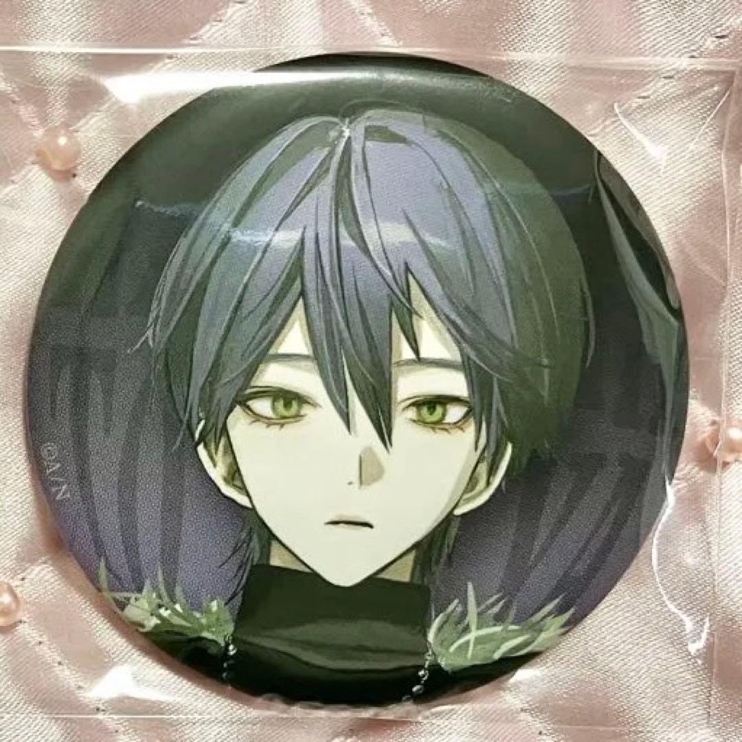 剣持刀也 束縛グッズ 缶バッジ - メルカリ