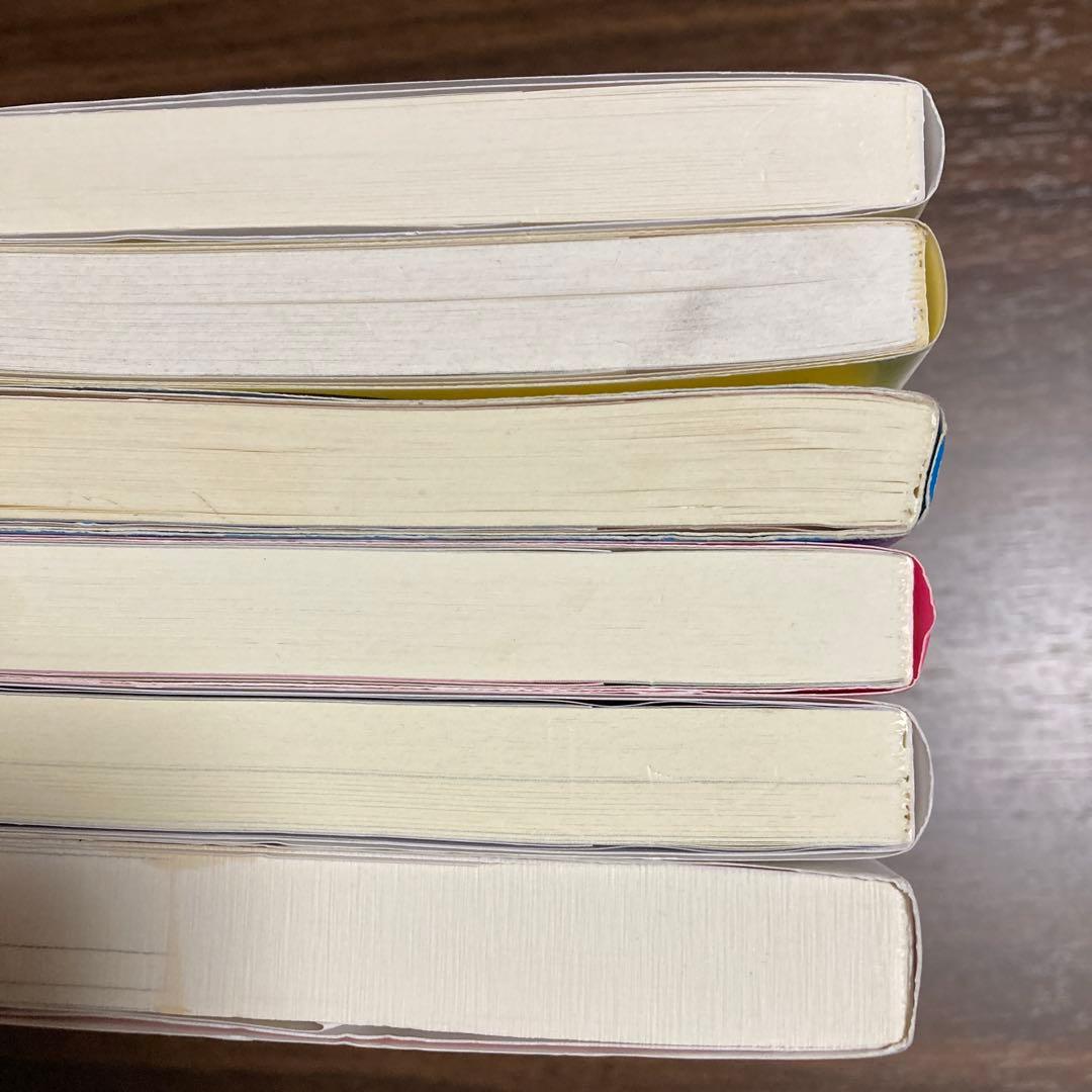 詰将棋本25冊セット（バラ売り不可です。） - メルカリ