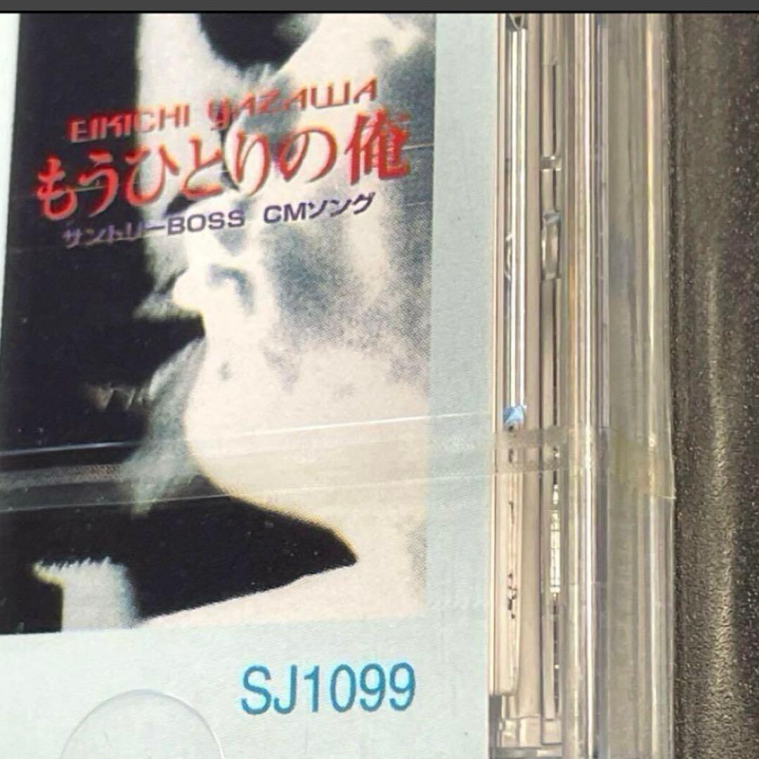 矢沢永吉 ★ 《未開封 》 單曲超特集 《 台湾盤 》