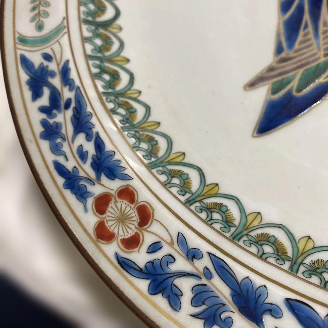 金彩鳥紋 平鉢 九谷 北山雲平氏作 37㎝ 共箱入 - メルカリ