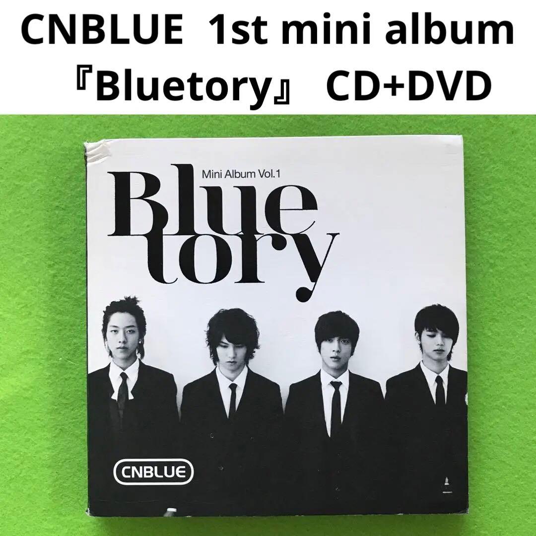 まとめ購入確認用500■ CNBLUE 『Bluetory』 CD+DVD CNBLUE「CODE NAME BLUE （初回限定盤）」 | Warner Music Japan