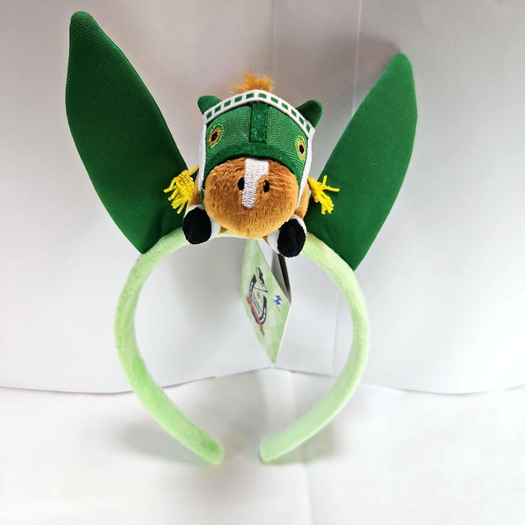 サラブレッドコレクション マスコット付きカチューシャ 3