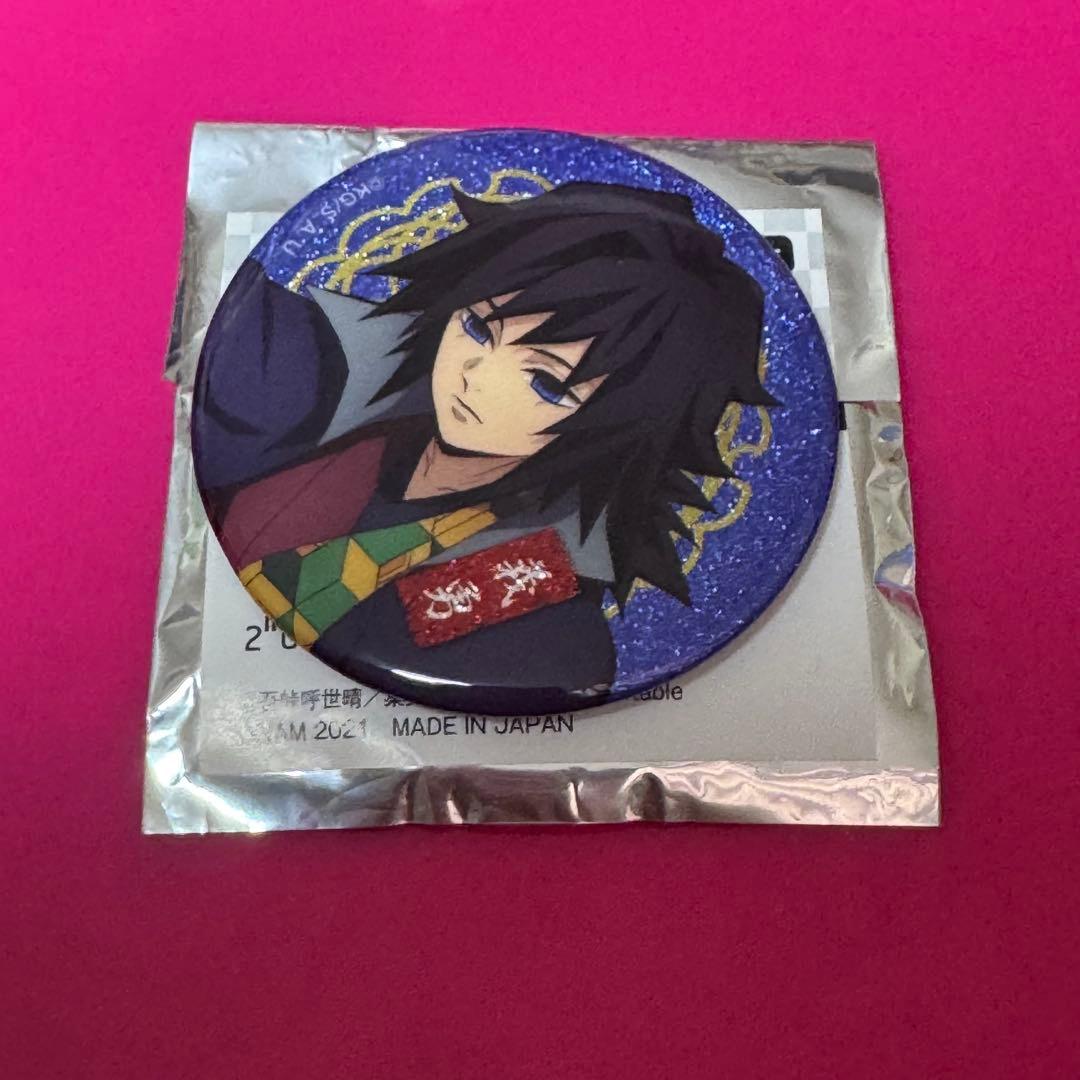 鬼滅の刃 ナンジャタウン 冨岡義勇 缶バッジ ホロ - メルカリ