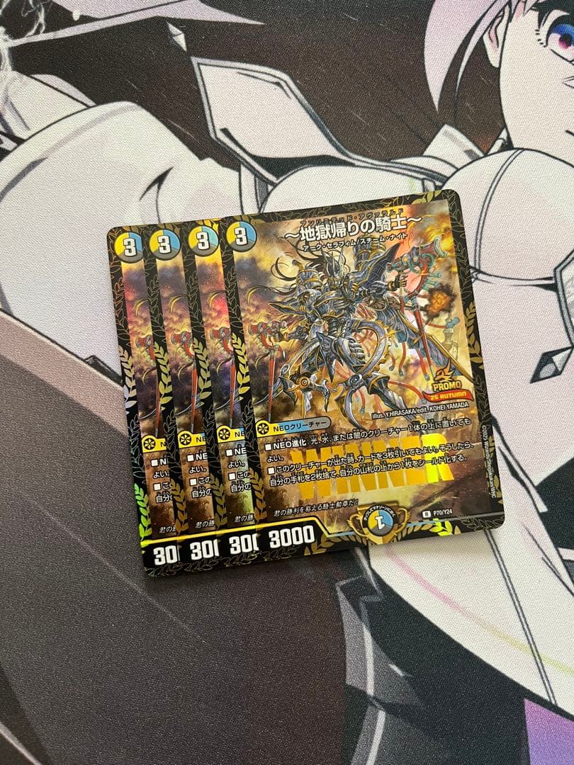 耳をすませば 映画 35mm フィルム セル スタジオジブリ バロン 雫