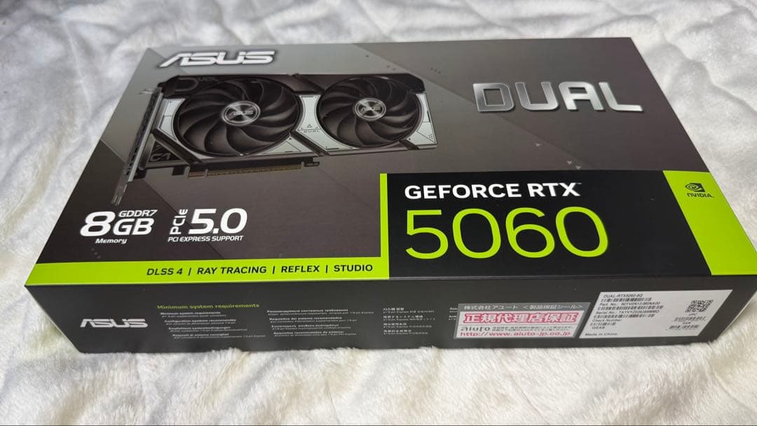グラフィックボード・グラボ・ビデオカード GeForce RTX 5060 8GB GDDR7 Gigabyte GeForce RTX 5060 OC Low Profile 8G Graphics Card - 8GB