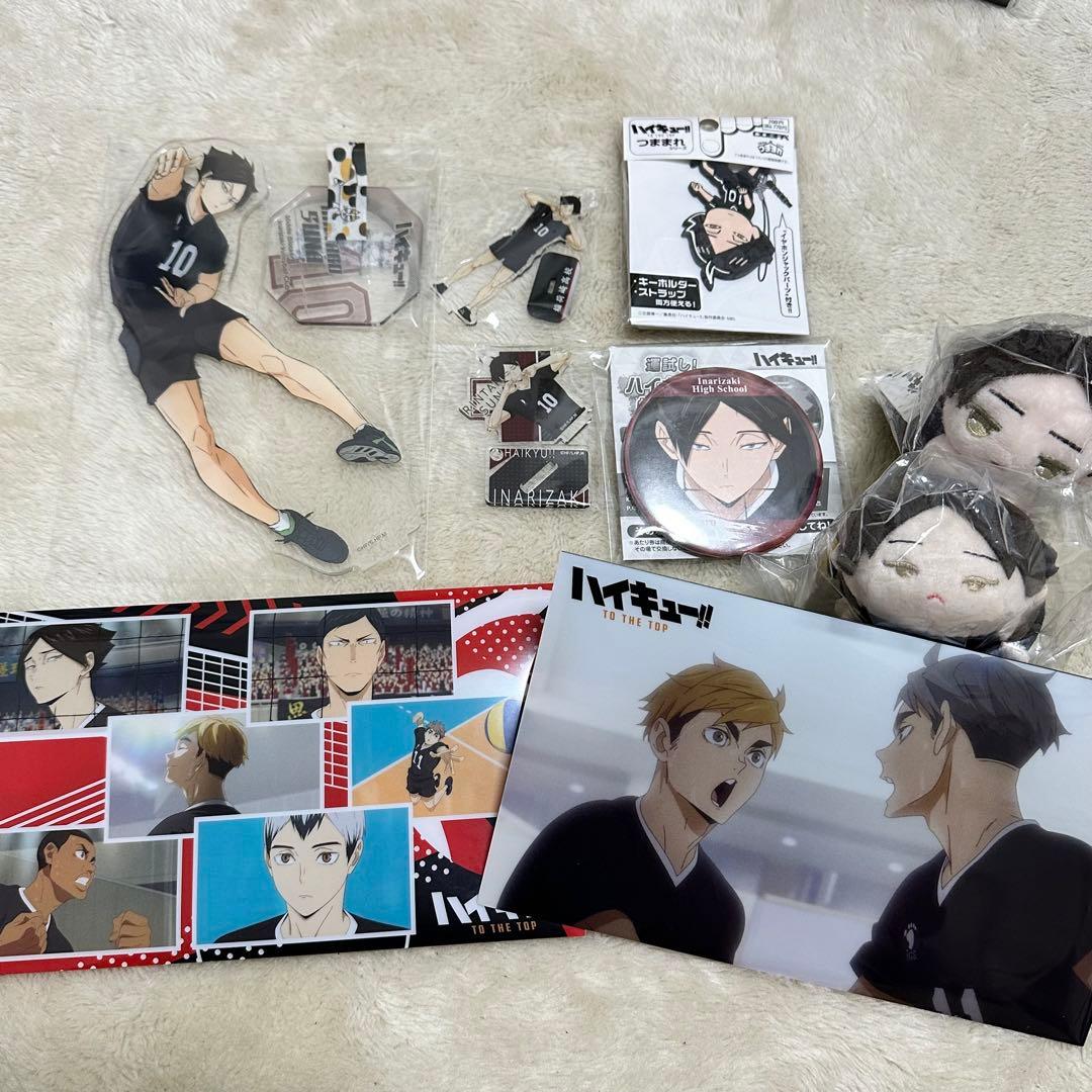 角名倫太郎 グッズ セット - メルカリ