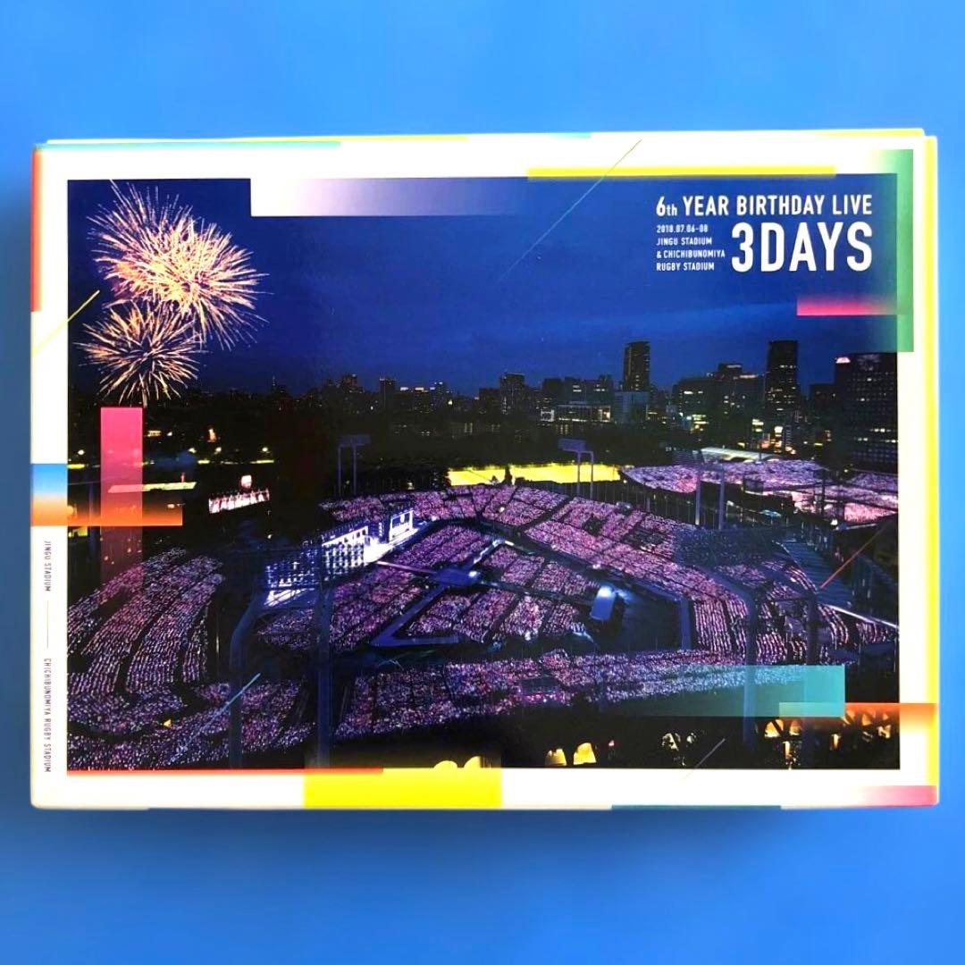 6th YEAR BIRTHDAY LIVE 完全生産限定版 Blu-ray Amazon.co.jp: 6th YEAR BIRTHDAY LIVE (完全生産限定盤) [Blu-ray