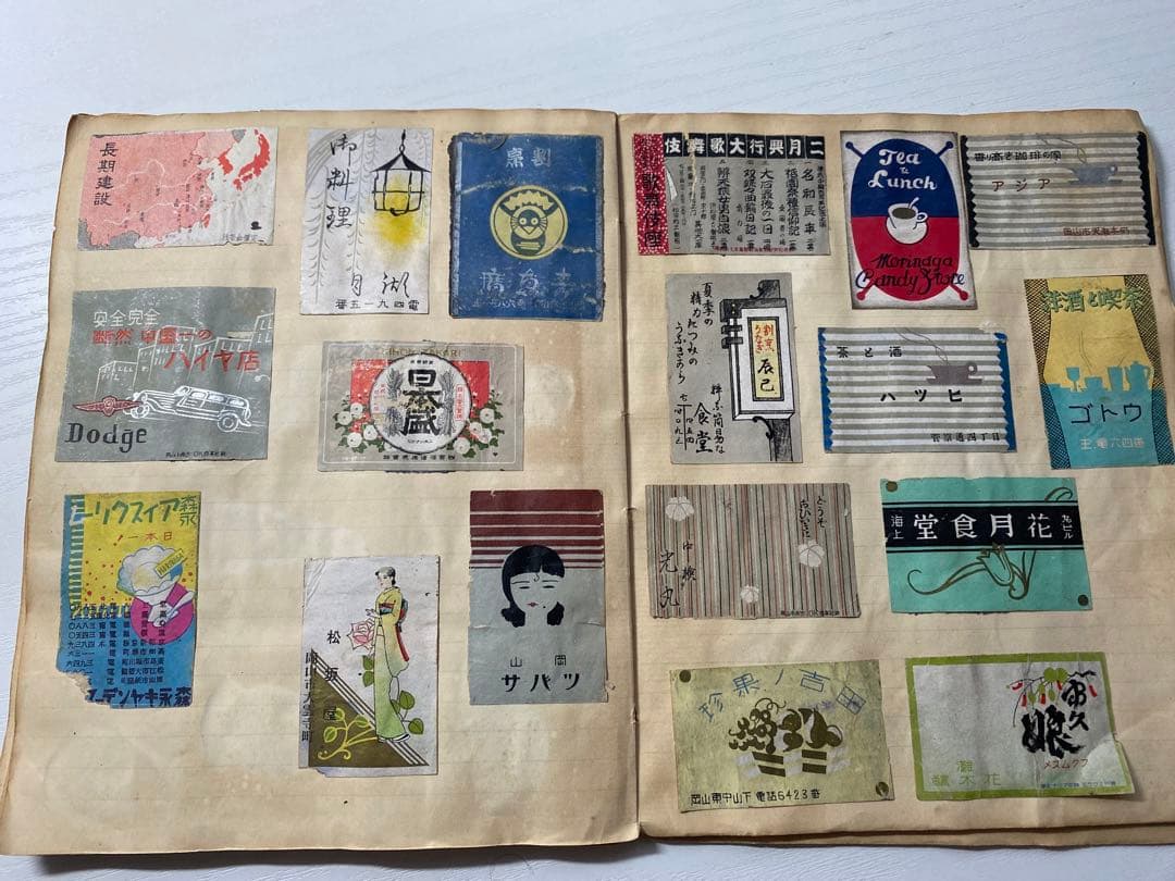 昭和初期のマッチラベルのコレクション ノート貼り付けの通販はau PAY