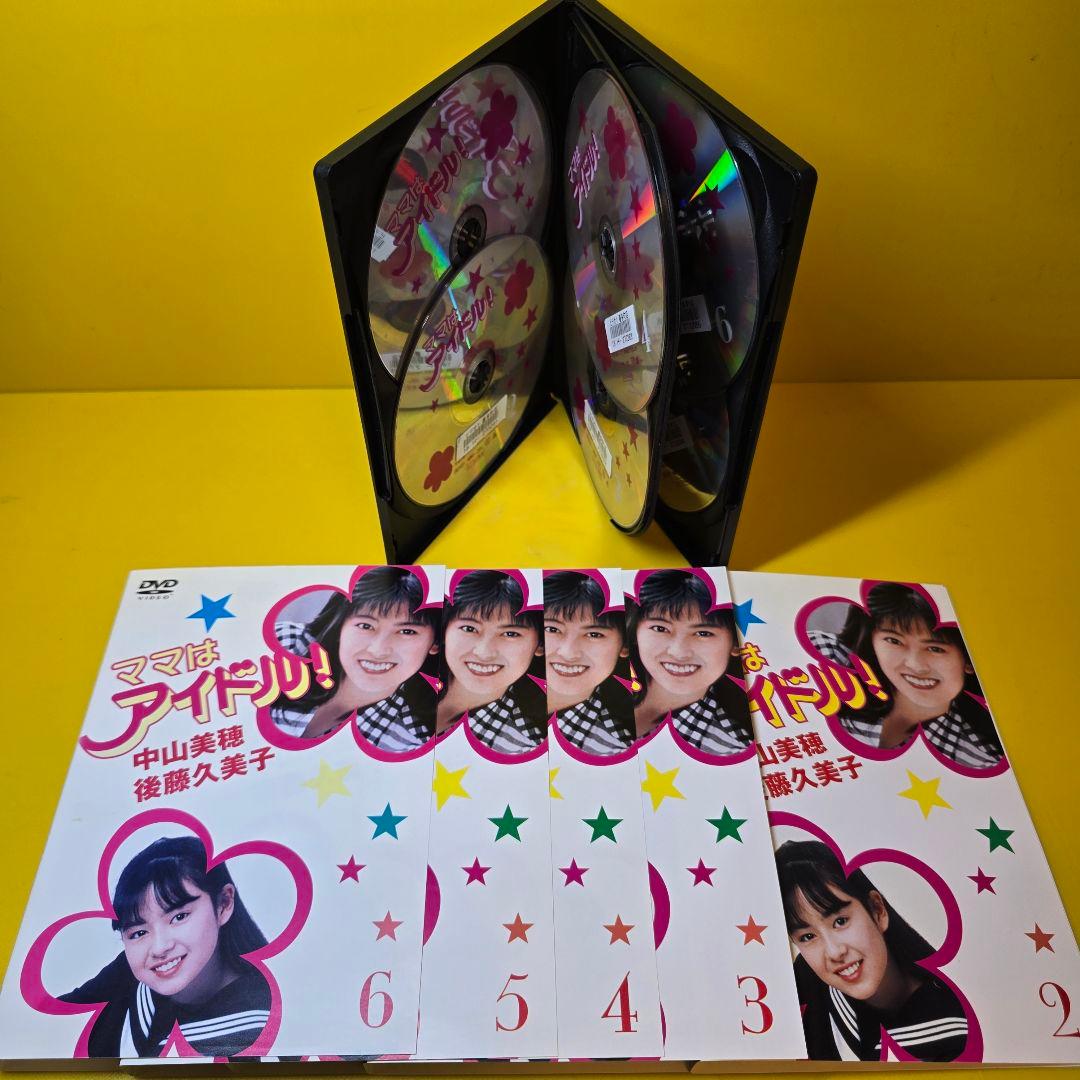 新品ケース交換済み　ママはアイドル ! DVD6巻セット