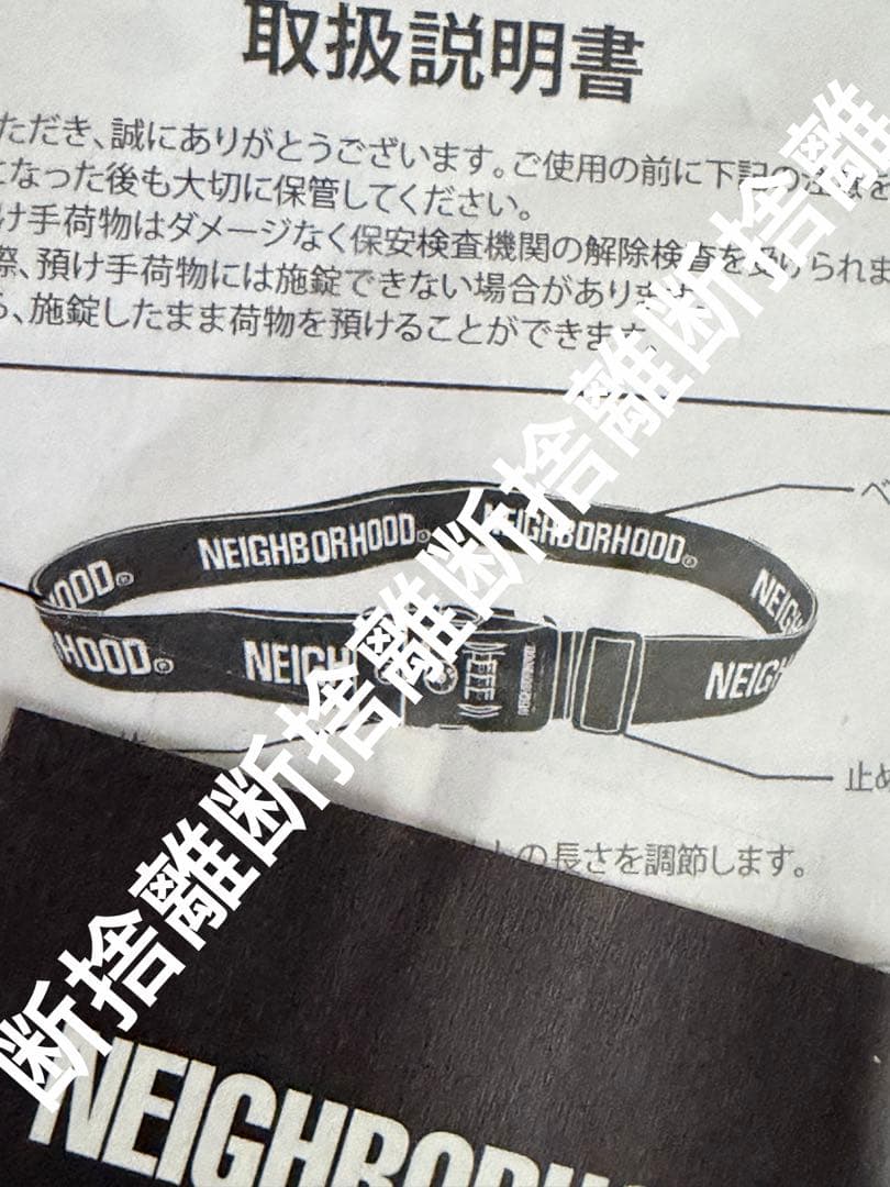 正規品 即完売 26SS NEIGHBORHOOD SUITCASE BELT - メルカリ