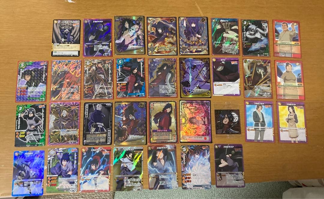 NARUTOカード うちは一族 薬師カブト - メルカリ