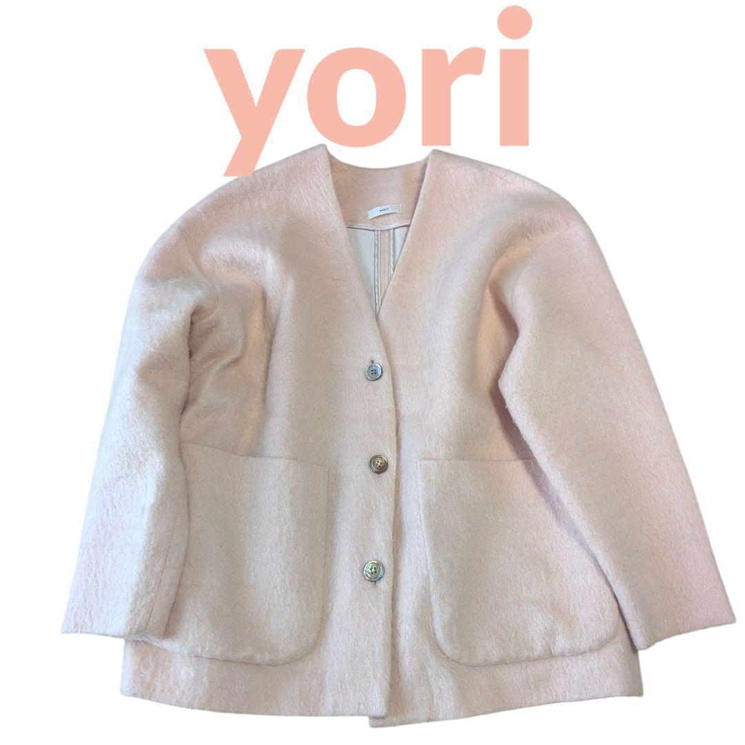 yori ウールモヘア ジャギージャケット コクーンコート ライトピンク