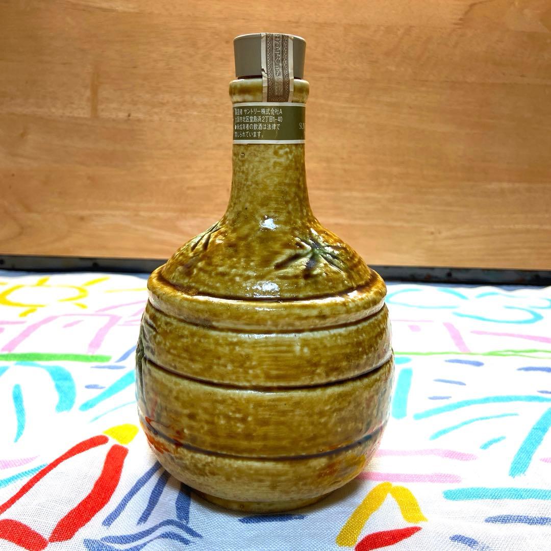 古酒 サントリー山崎12年 黄瀬戸竹文徳利瓶 - メルカリ