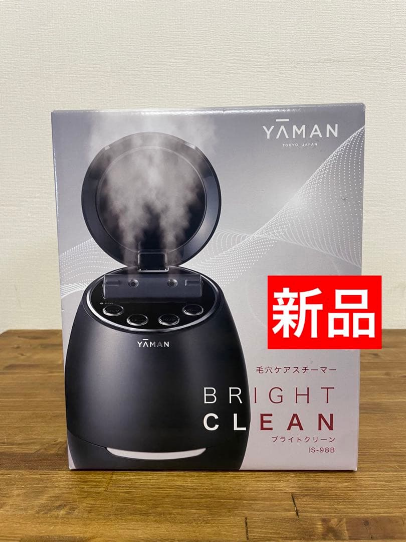 ★新品★ヤーマン IS-98B 毛穴ケアスチーマー ブラック Amazon.co.jp: ヤーマン 毛穴ケアスチーマー ブライトクリーン