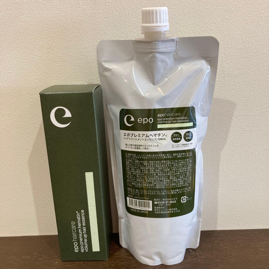 エポプレミアムヘマチン スプレーミスト120ml 詰め替え500ml - メルカリ
