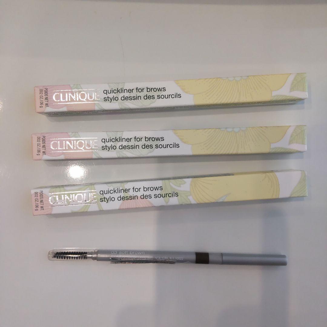 クリニーク アイブロウ クイックライナー 03 ソフトブラウン 未使用3本＋1本 アイブロウ クイックライナー | クリニーク Clinique 公式オンライン
