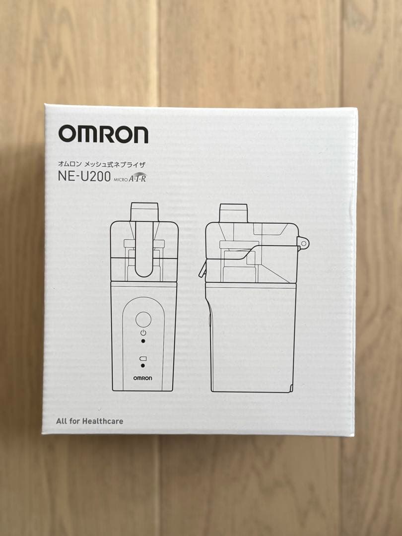 オムロン　メッシュ式 ネブライザ 新品　NE-U200 ネブライザー メッシュ式ネブライザ NE-U200 | オムロン ヘルスケアストア