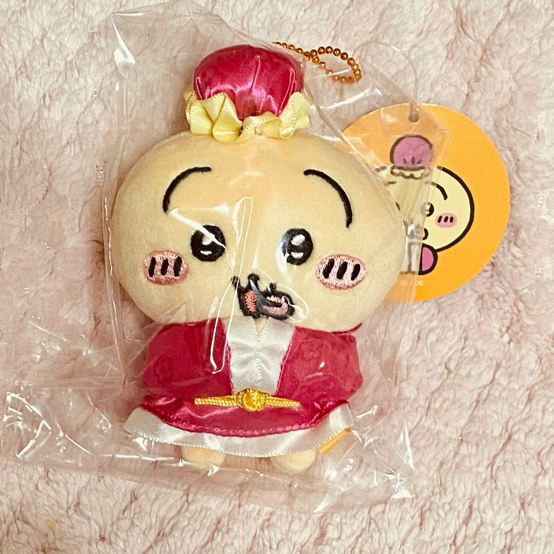 ちいかわレストラン ちいかわ飯店 来来(ライライ) ぷちミニマスコット