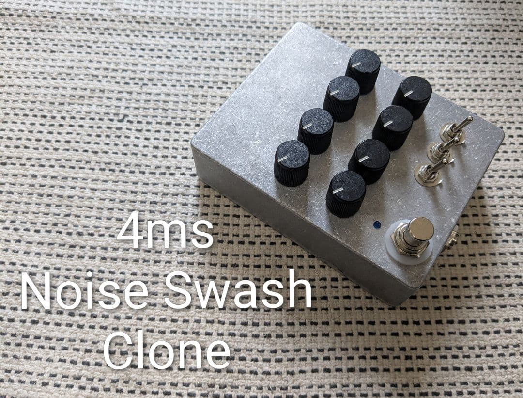 4ms Noise Swash Clone 受注生産 4ms Noise Swash Clone 受注生産 4ms Noise Swash Clone 受注生産