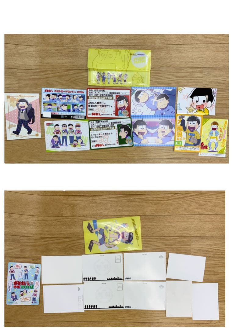 おそ松くん 十四松のグッズ 115点セット！ - メルカリ