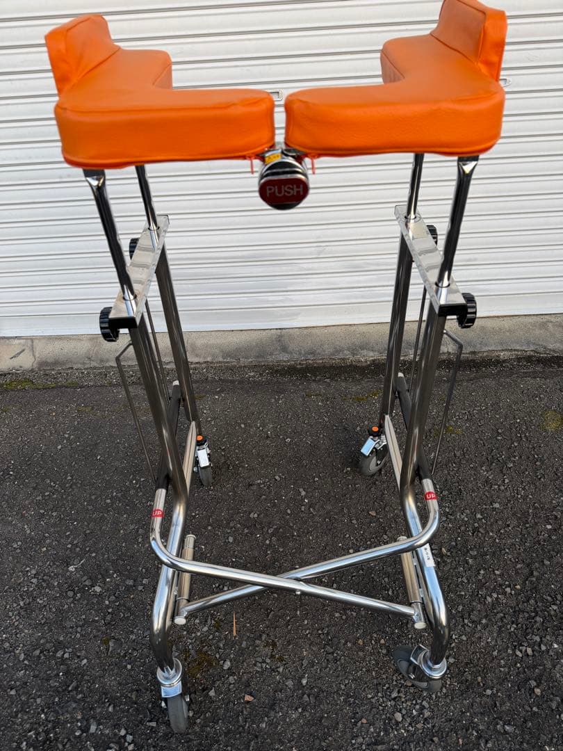 折りたたみ 医療 歩行器 アルコー1G-T型 星光 抵抗器付き 歩行機 アルコー / アルコー1G-T型