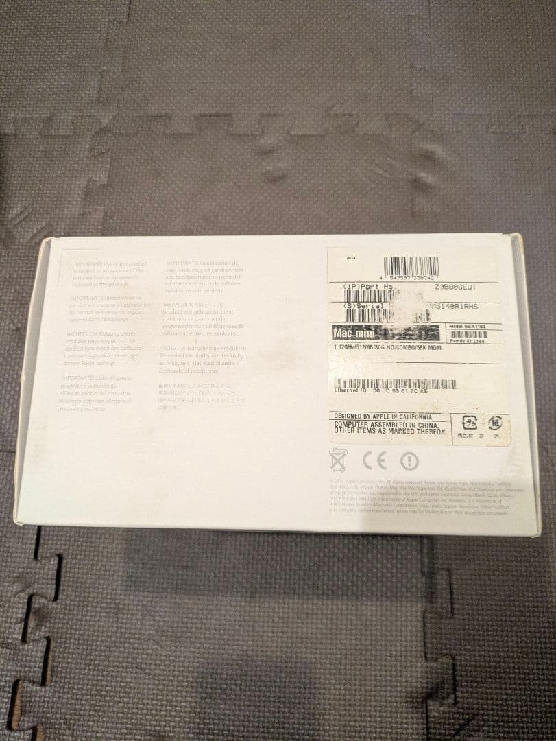 Macデスクトップ Mac Mini G4 (late 2005) 1.42GHz 1GB/80GB