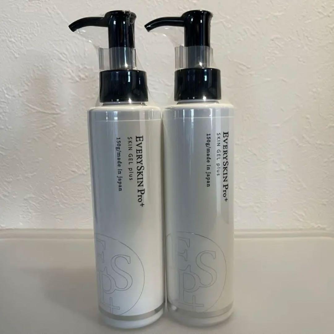 EVERYSKIN Pro+ スキンジェルプラス 2本セット