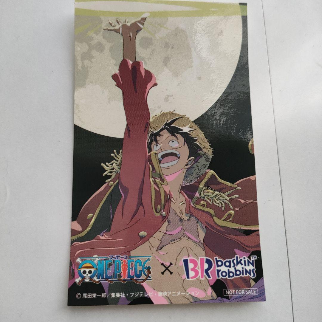 ワンピースONE PIECE x 31アイス ステッカー ルフィ チョッパー - メルカリ