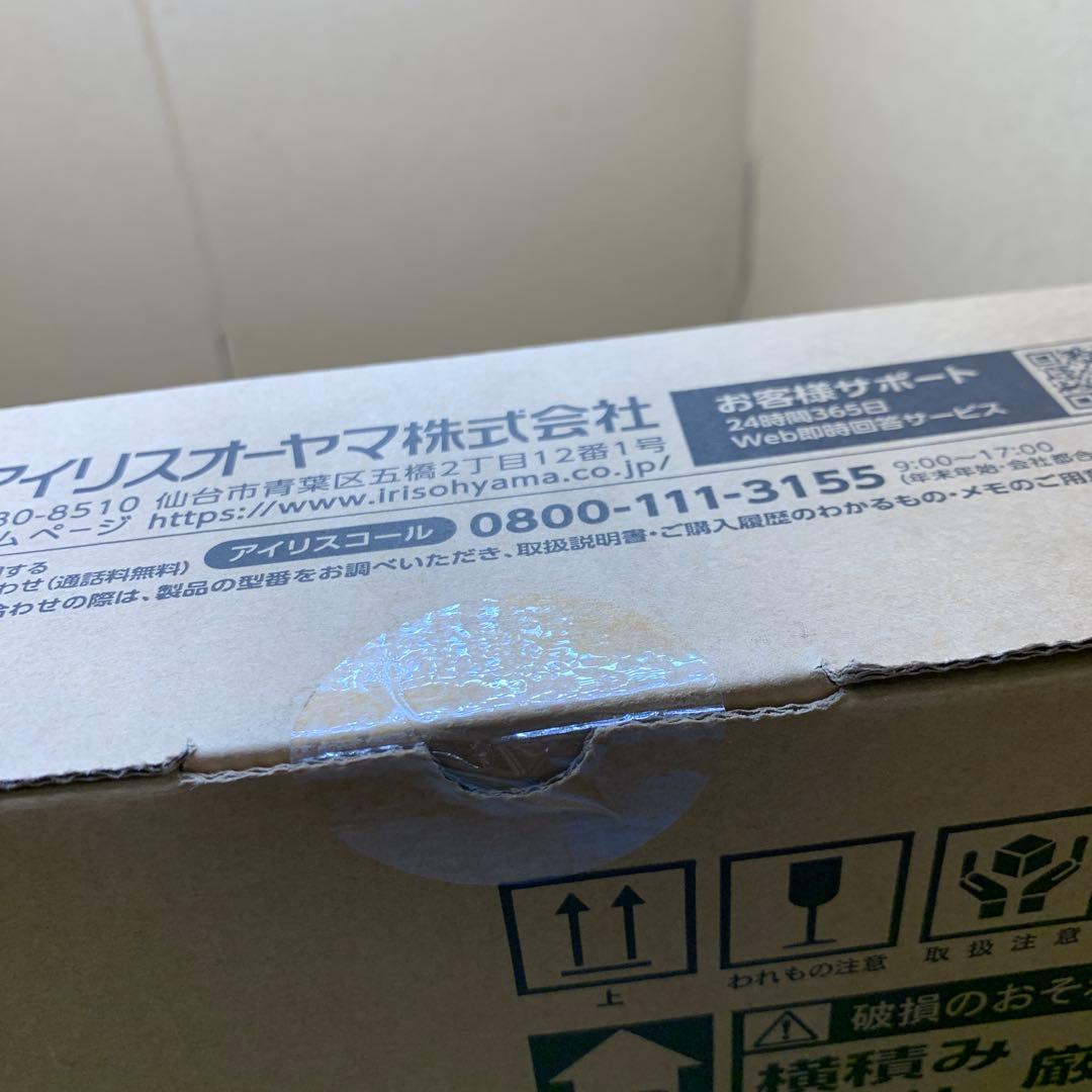 アイリスオーヤマ ポータブルモニター 15.6inch FHD スリムデザイン