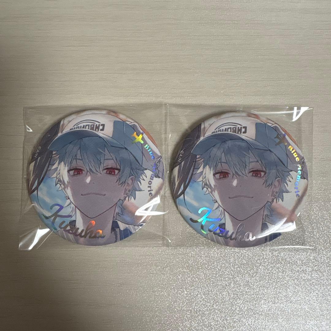 にじさんじ くろのわ Blue Memories オーロラ 缶バッジ 葛葉 - メルカリ