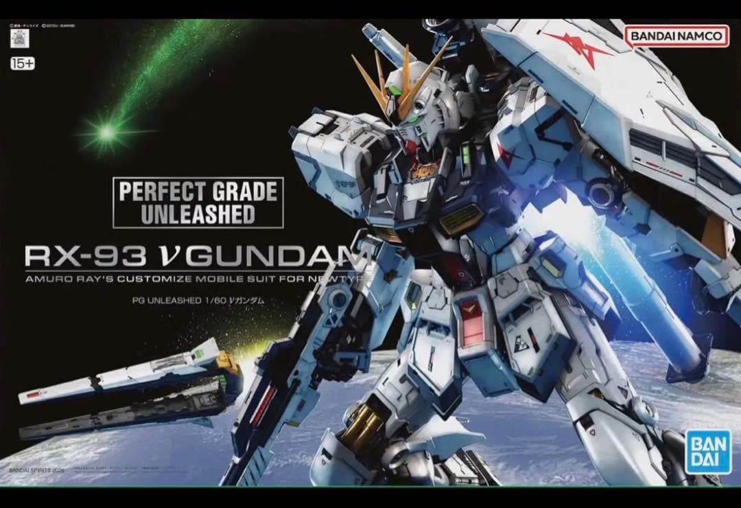 PG UNLEASHED ニューガンダム νガンダム 逆襲のシャア RX-93 PG UNLEASHED 1/60 RX-93 νガンダム (ニューガンダム)販売開始