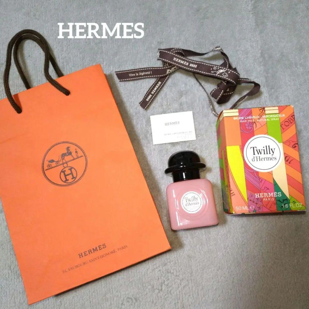 送料込み☆ HERMES ツイリー ドゥ エルメス ヘアミスト 50ml 香水 Hermès（Hermès） ツイリー ドゥ エルメス ヘアミスト 通販 | 【ISETAN