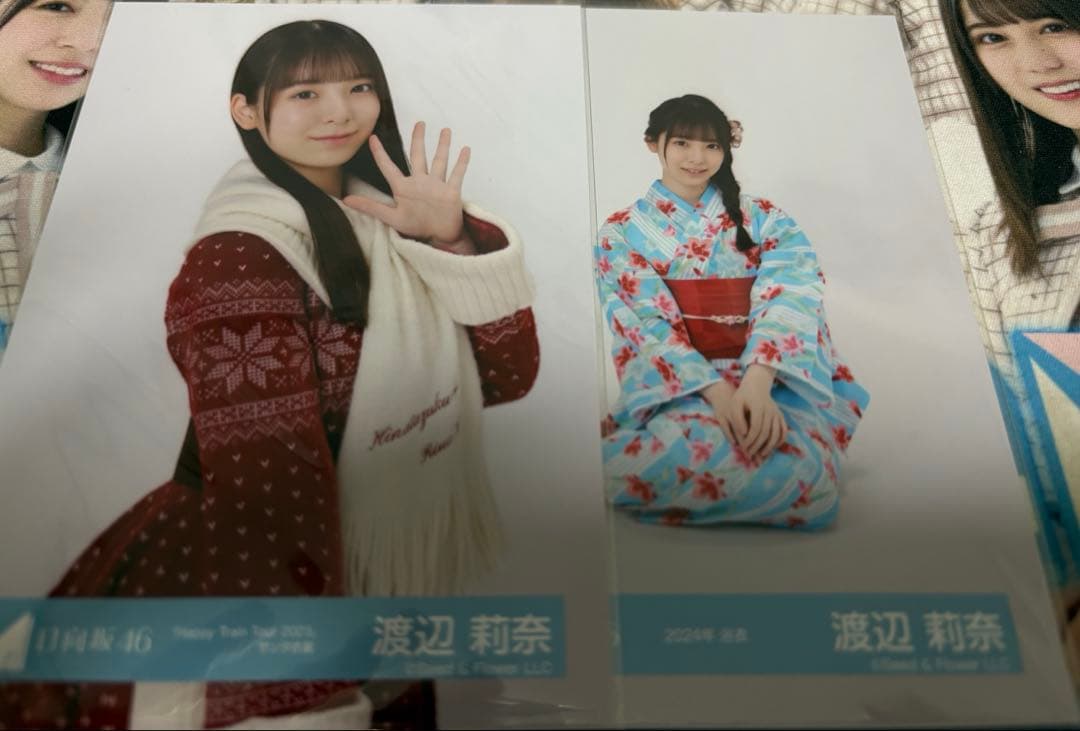 日向坂46 生写真 渡辺莉奈 2枚セット - メルカリ