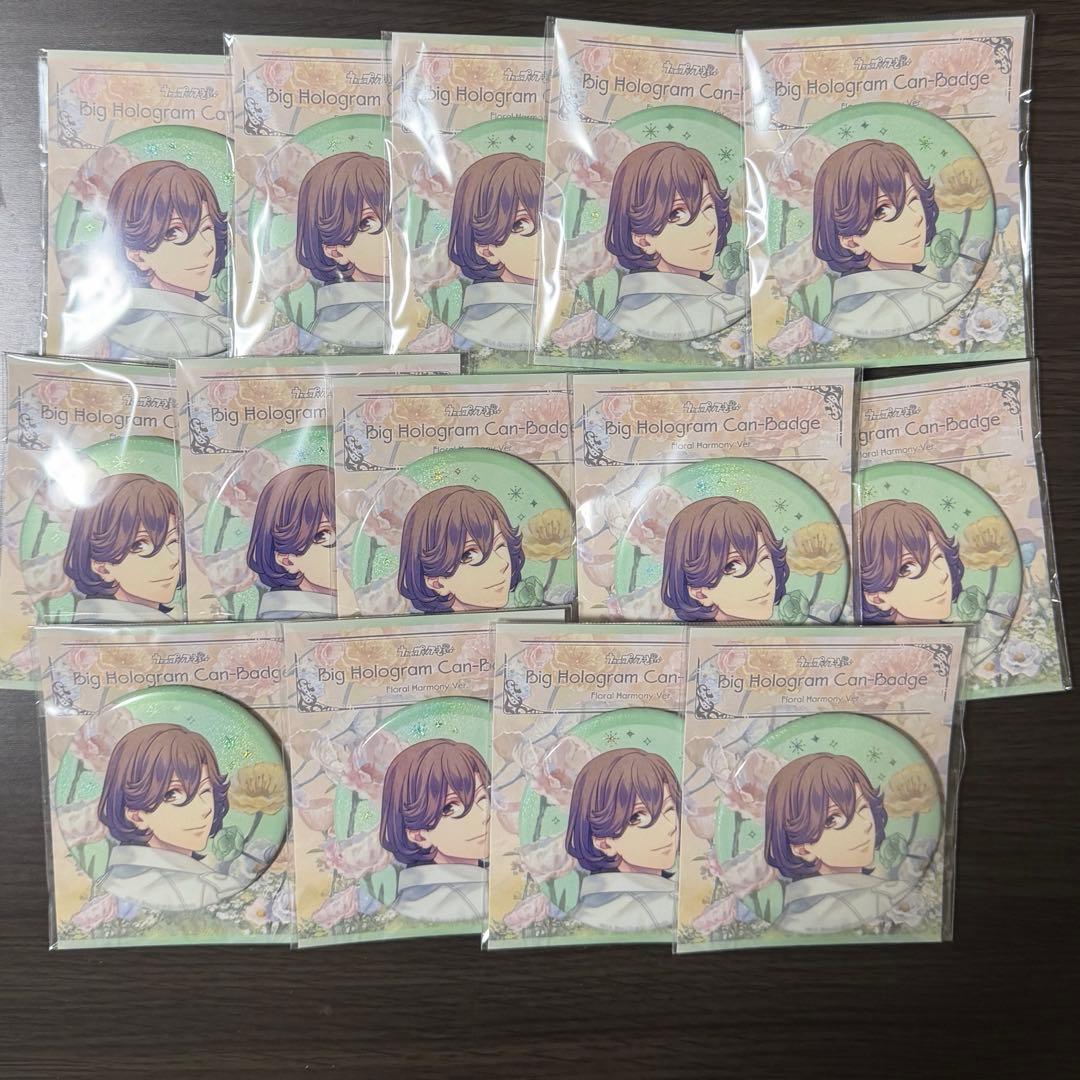 うたのプリンスさまっBIGホログラム缶バッジ 寿嶺二 14個 - メルカリ