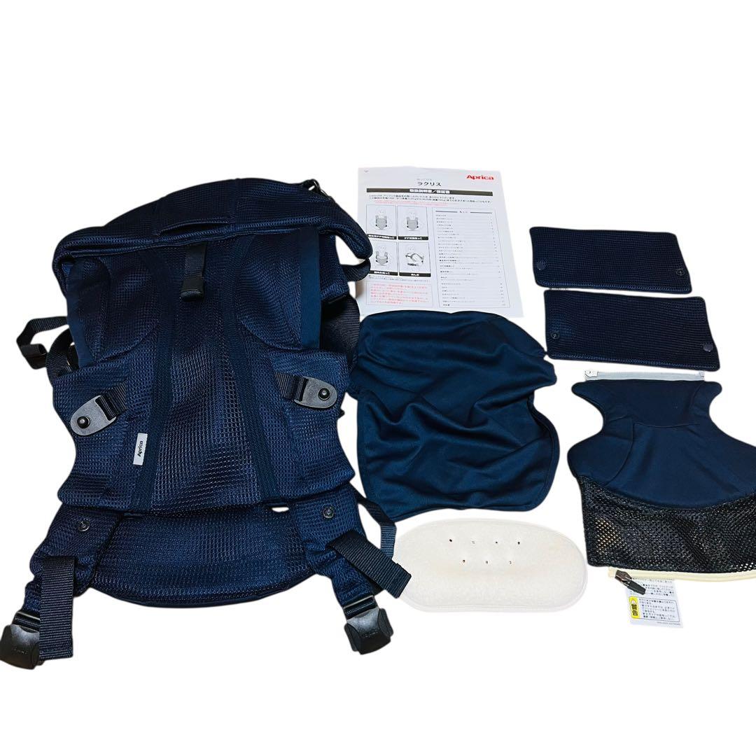 アップリカ　抱っこひも　ラクリス　ベビー用品　２１７６４9 楽天市場】アップリカ ラクリス グレー GR 抱っこ紐 Aprica Laclis