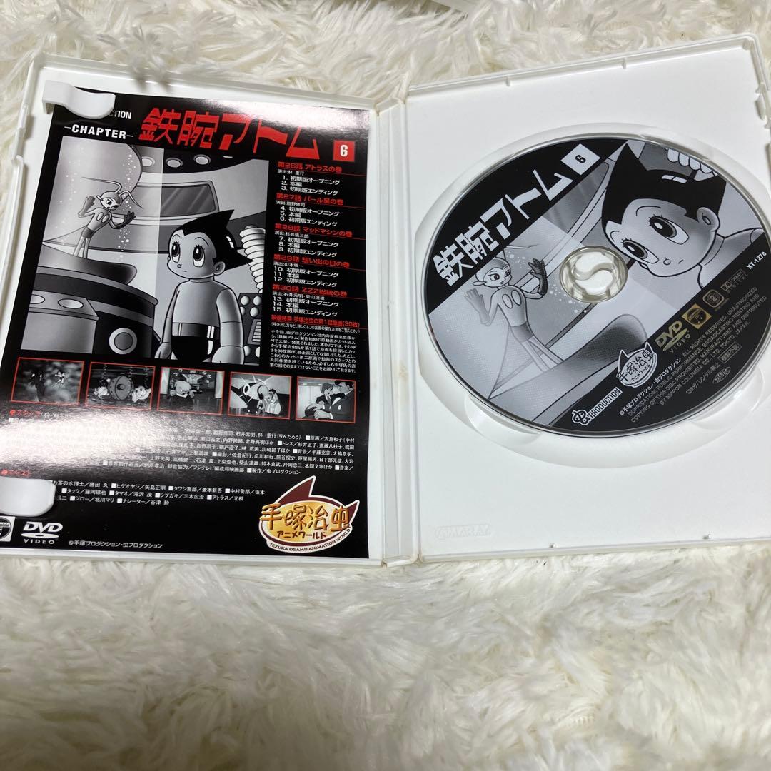 DVD 鉄腕アトム DVD-BOX 1 初回生産 6枚組 アニメ 手塚治虫 - メルカリ