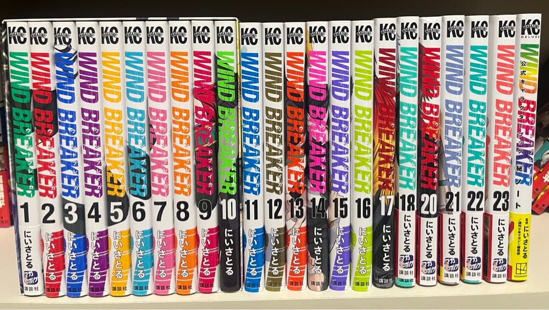 WIND BREAKER ウィンドブレイカー ウィンブレ 漫画 コミック 24冊 Amazon.co.jp: WIND BREAKER ウインドブレイカー 全巻 1-24巻 セット