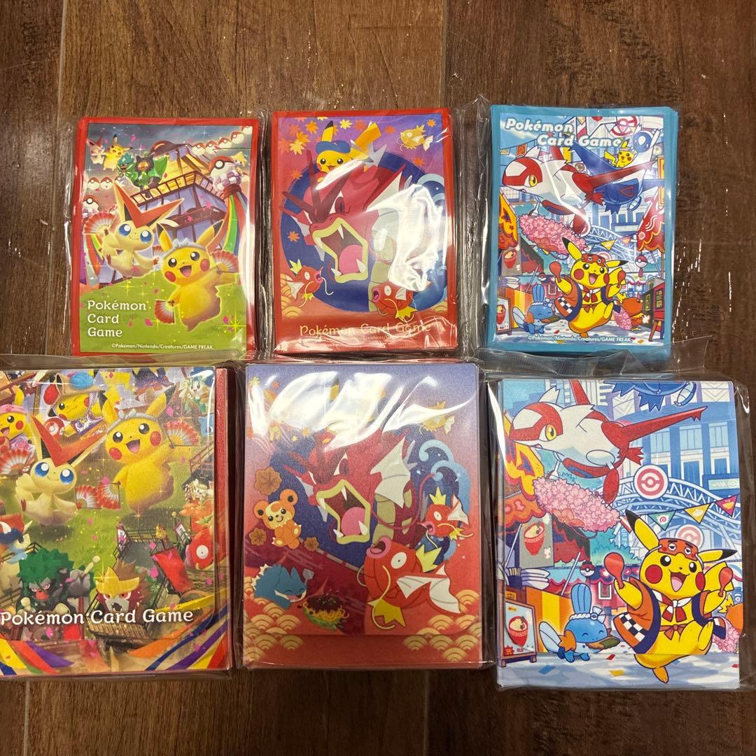 サプライ ポケモンセンター スペシャルBOXセットトウホク ヒロシマ