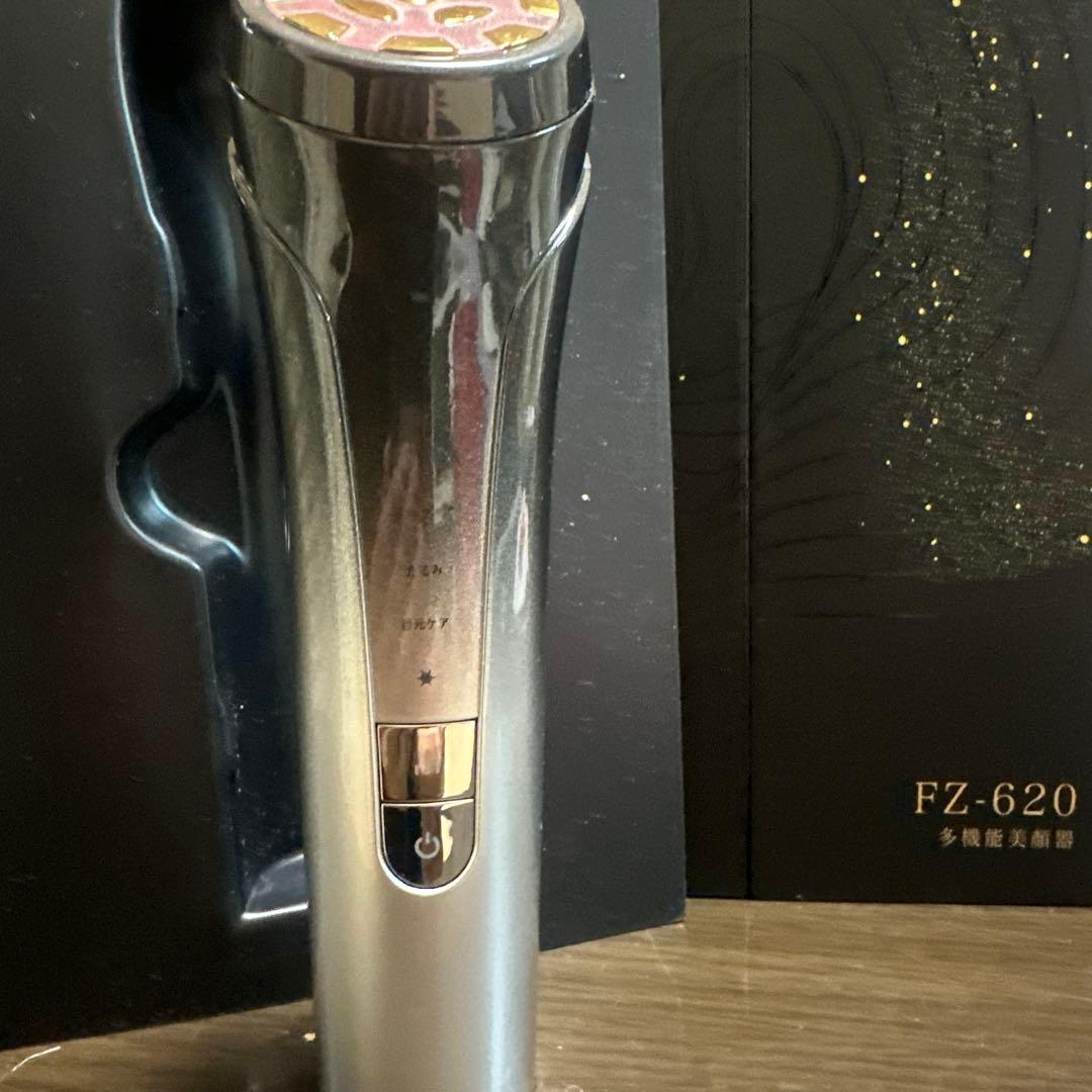 FZ-620 多機能美顔器 - メルカリ