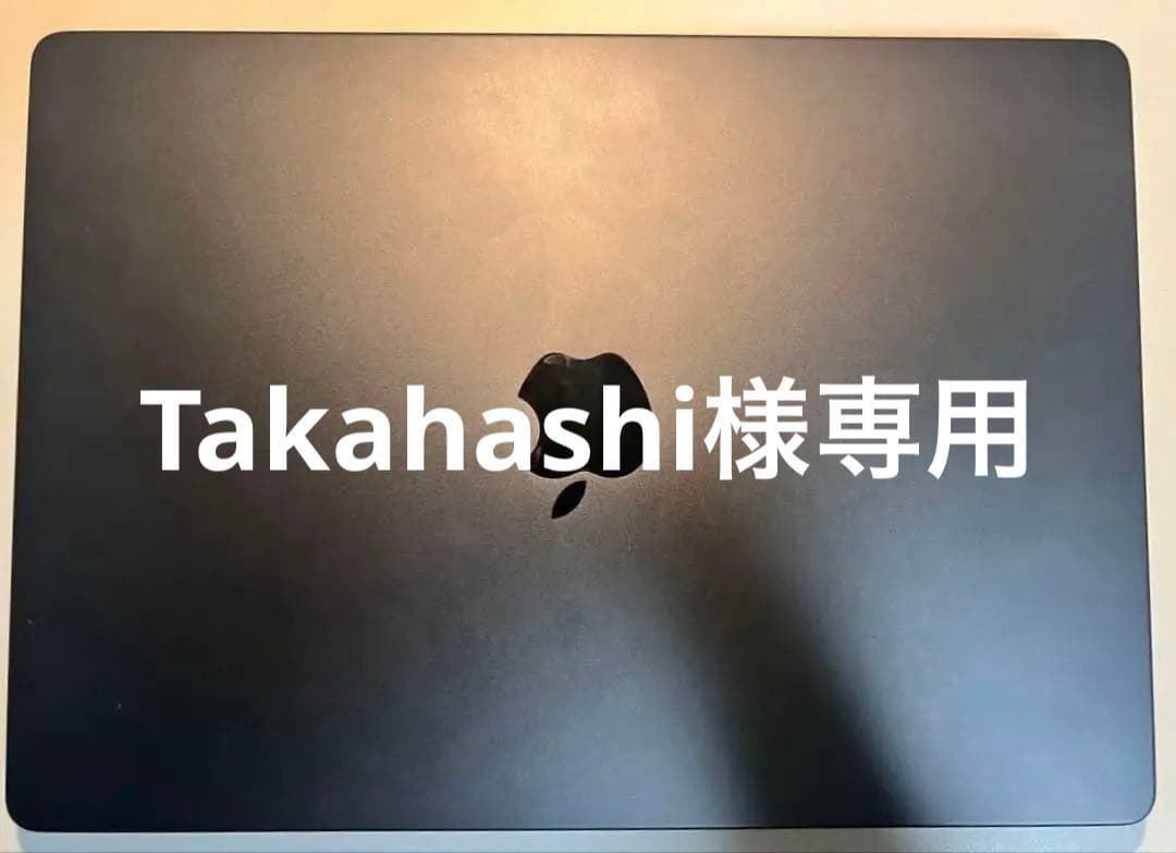 ジャンク品 M4 2024 14インチMacBook Pro スペースブラック Amazon.com: Apple 2024 MacBook Pro with Apple M4 Pro Chip (14-inch