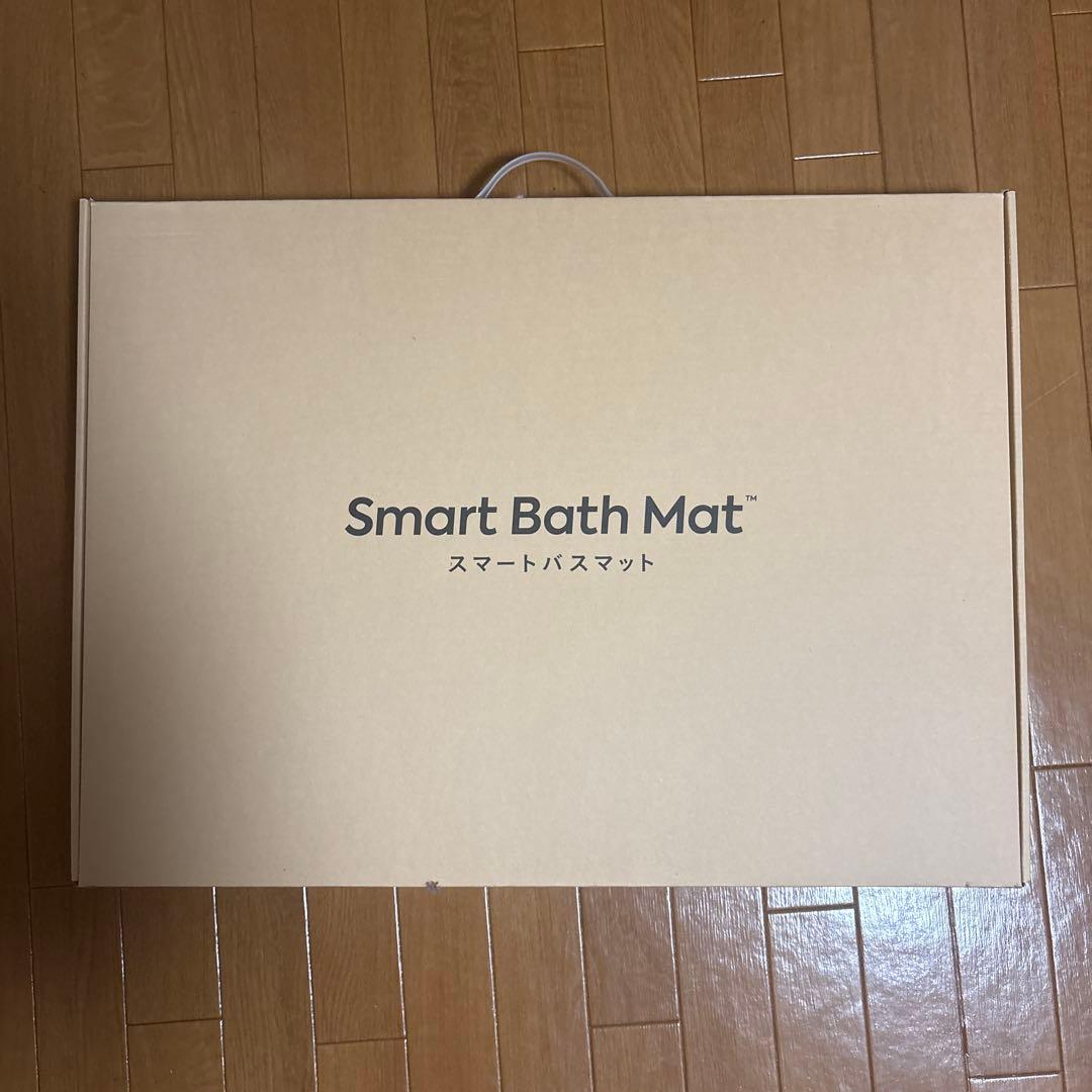 RED STAR様用Smart Bath Mat スマートバスマット　新品未開封 621bc22f208ab90537ad1d483fbf35
