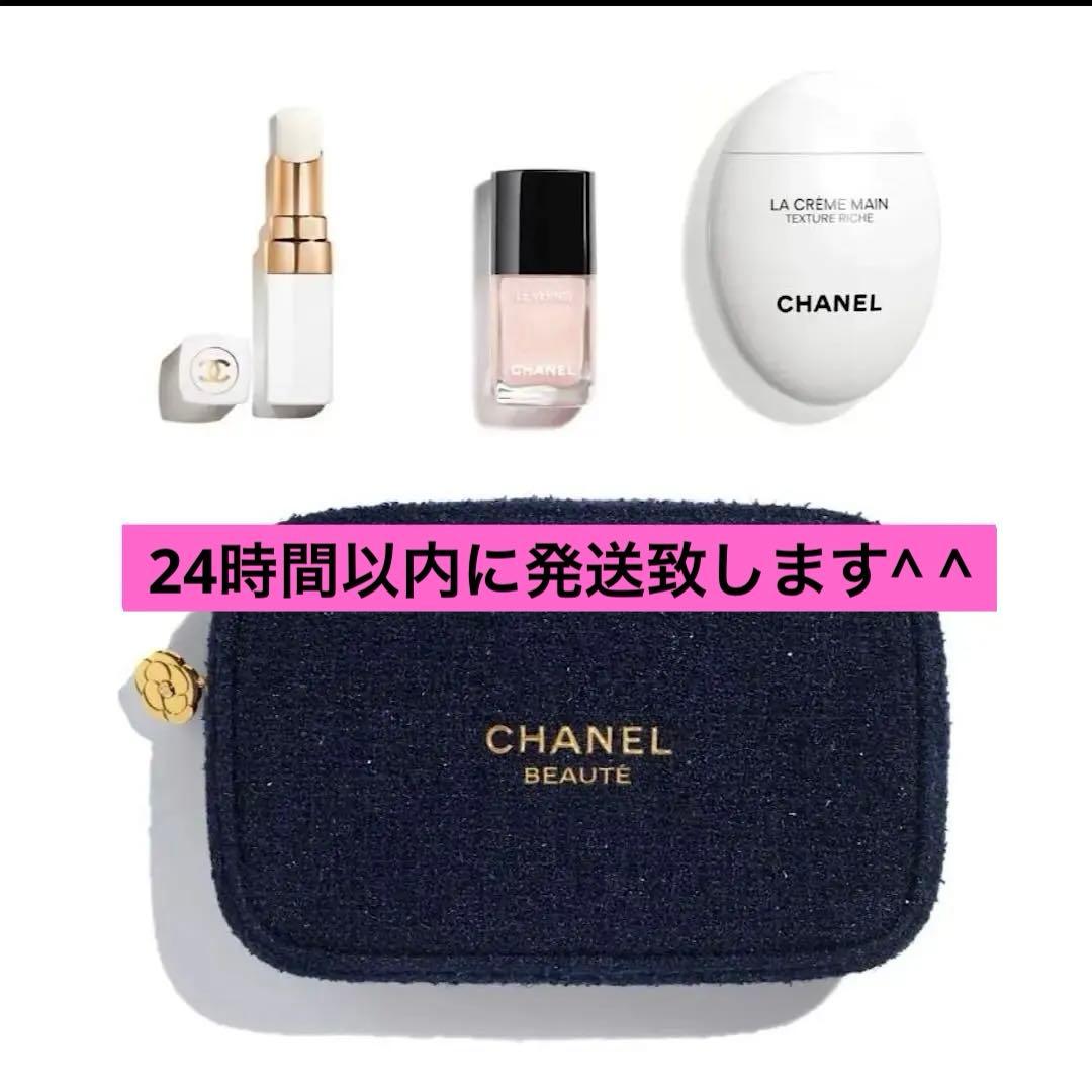CHANEL シャネル リップアンドネイルケア セット ホリデー ラッピング 試してみた】シャネル リップ アンド ネイル ケア セット CHANELの