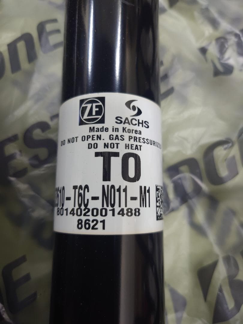 HONDA RC1 RC2 RC4 オデッセイ 純正 サスペンションキット - メルカリ