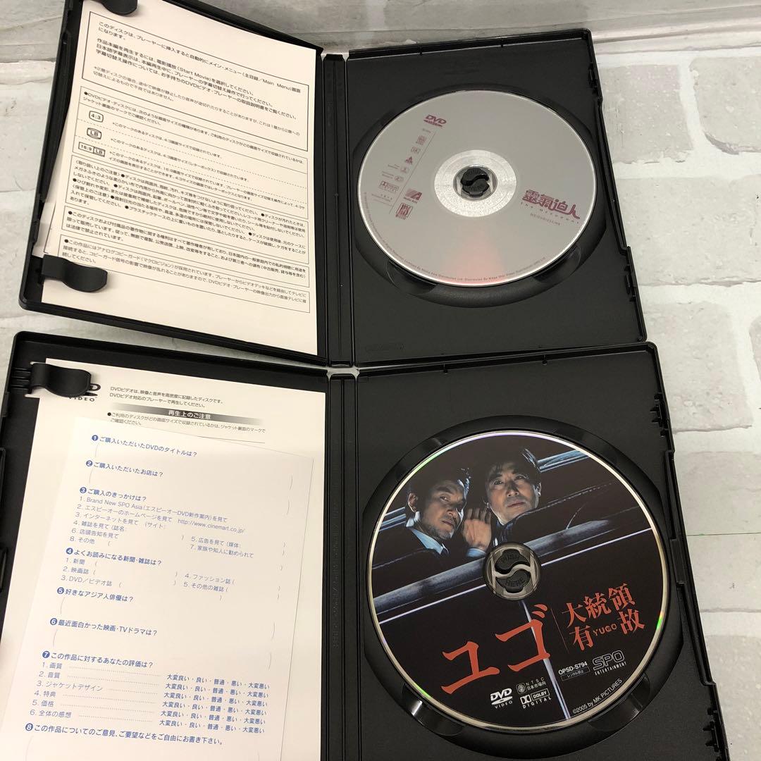 D5194 外国映画 韓国 中国 アジアンアクション 等 DVDまとめ売り